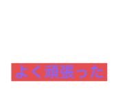 343345842