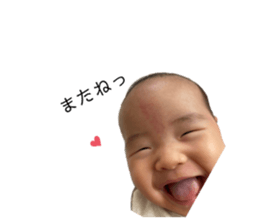 343355675