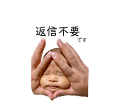 343355682