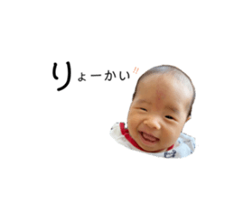343355683