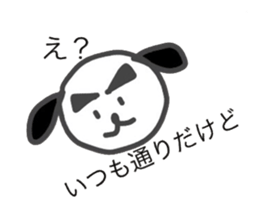 3433563