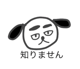 3433570