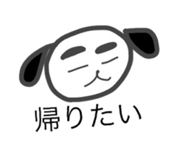 3433573