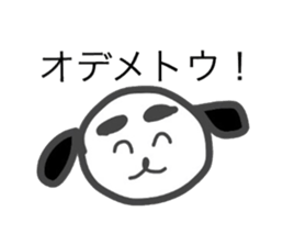 3433575
