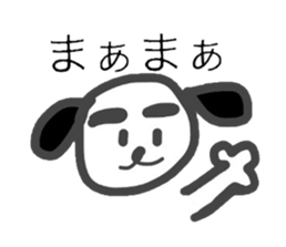3433576