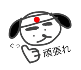 3433577
