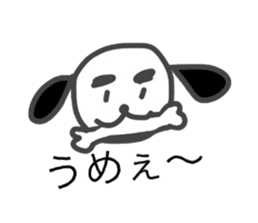 3433579