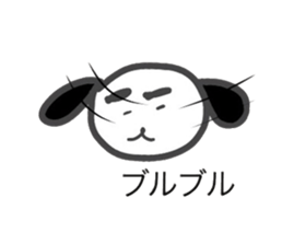 3433581