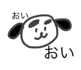 3433583