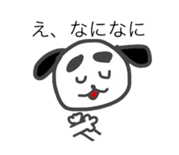 3433585