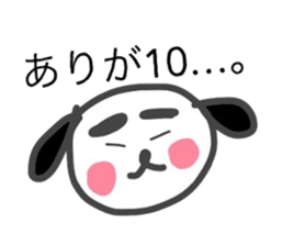 3433586