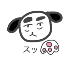 3433588