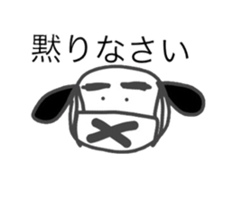 3433589