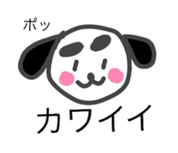 3433592