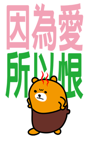 343363302
