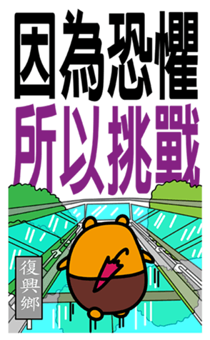 343363303