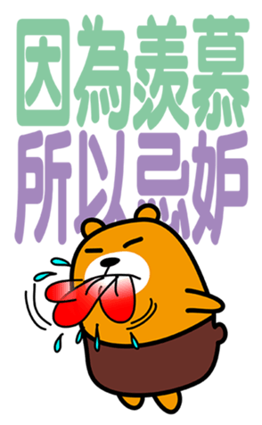 343363304