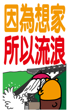 343363307