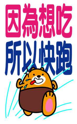 343363310