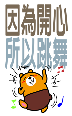 343363312