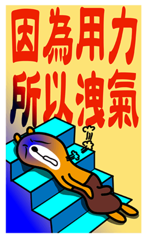 343363314