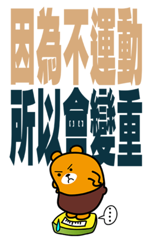 343363317