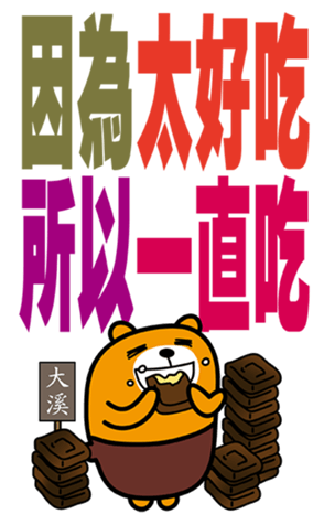343363318