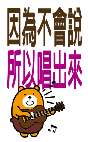 343363322