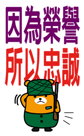 343363324