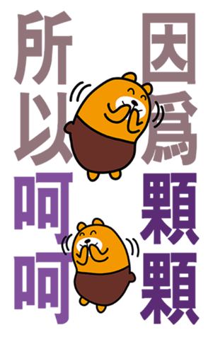 343363330