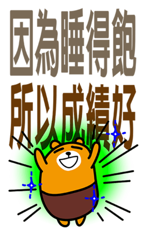 343363333