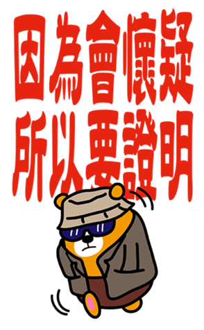 343363334