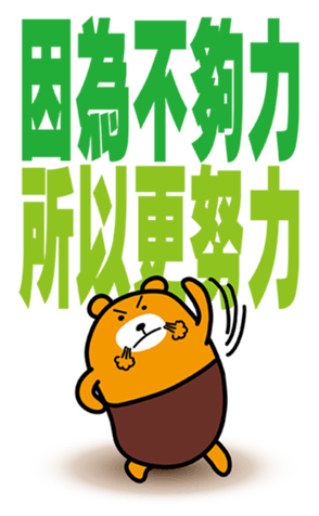 343363335