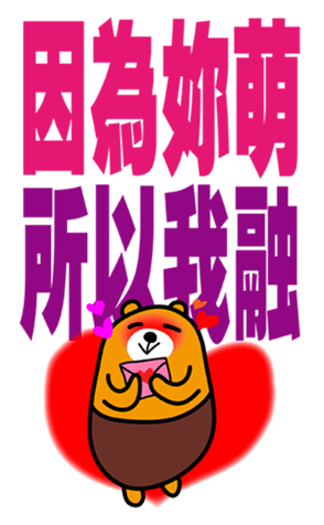 343363336
