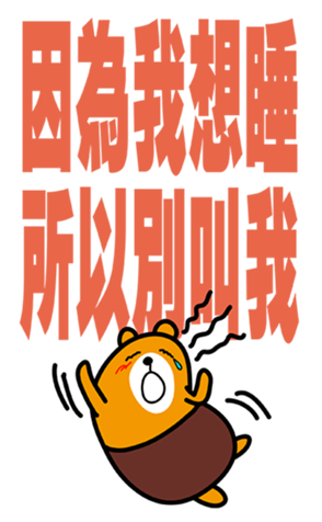 343363338