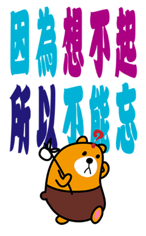 343363340
