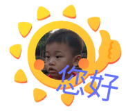 343368705