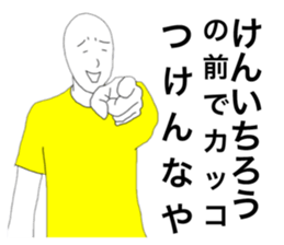 34337302