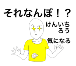 34337309