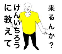 34337320