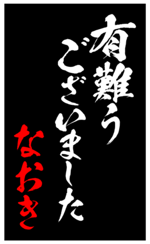 343398343