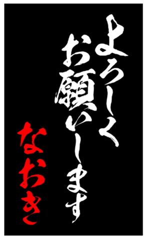343398347