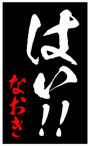 343398352