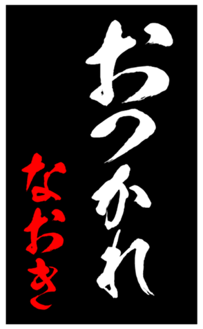 343398362