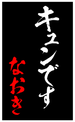 343398379