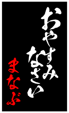 343398393