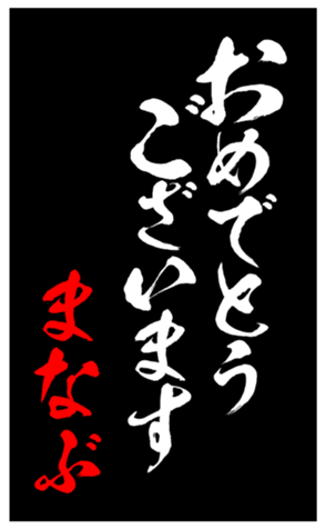 343398396