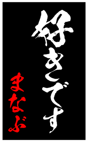 343398405