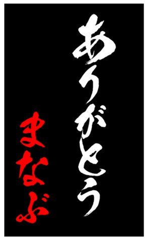 343398406