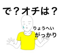 34342309